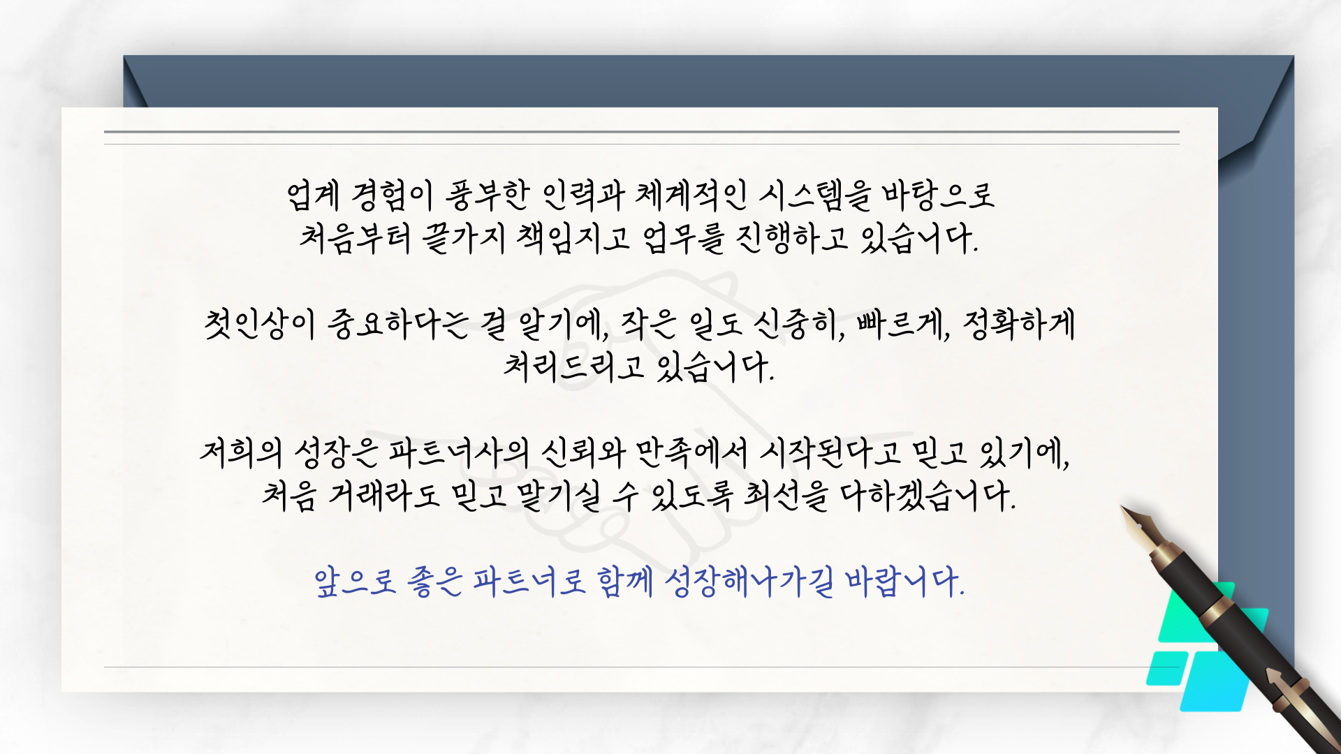 토토솔루션-스포츠솔루션-카지노솔루션-오즈코어솔루션-오즈코어